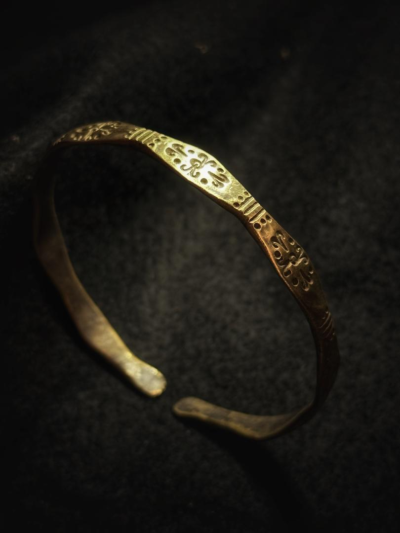 Aries Patterned Bracelet